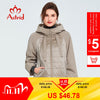אסטריד 2020 אביב מעיל נשים Outwear מגמה Jacket קצר פרקס אופנה מזדמנת נקבה איכות גבוהה חם דק כותנה ZM-8601